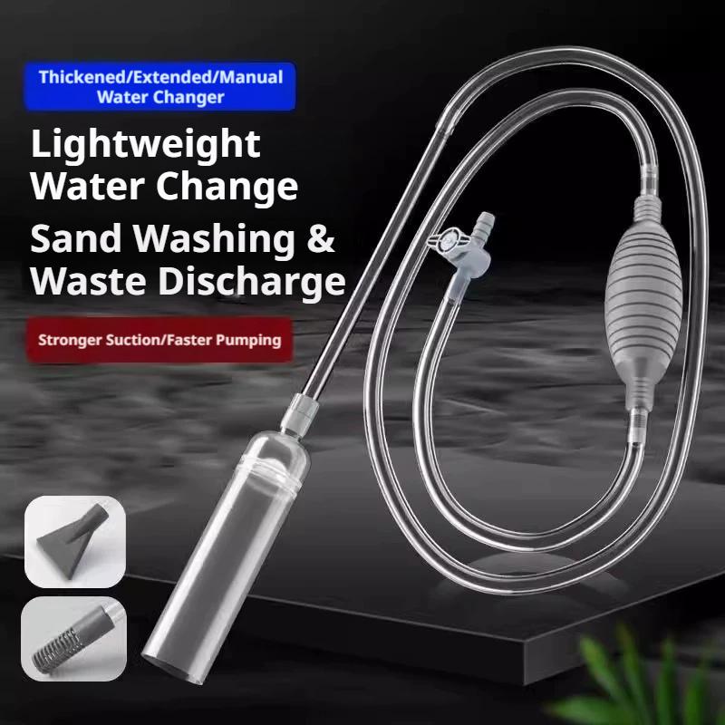 手動式水槽サイフォン魚タンク水交換キット砂利クリーナー砂洗浄 - Aquarium Fish Maintenance のレビューと価格