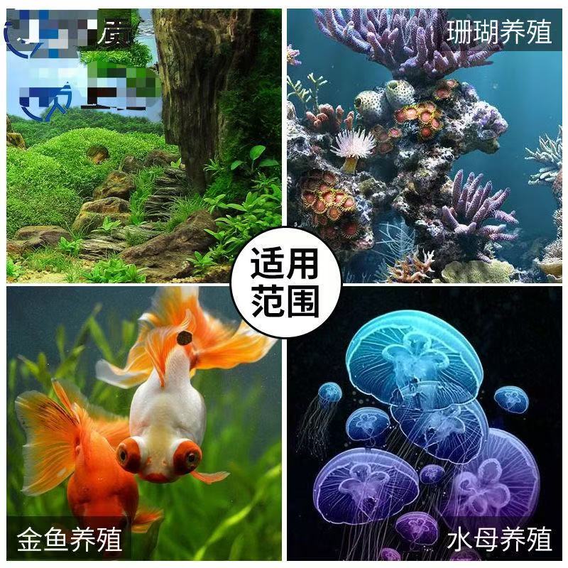 水槽用チラー（ポンプ付き）、カスタムロゴ入り、1/2HP、1 - Aquarium Fish Logo のレビューと価格