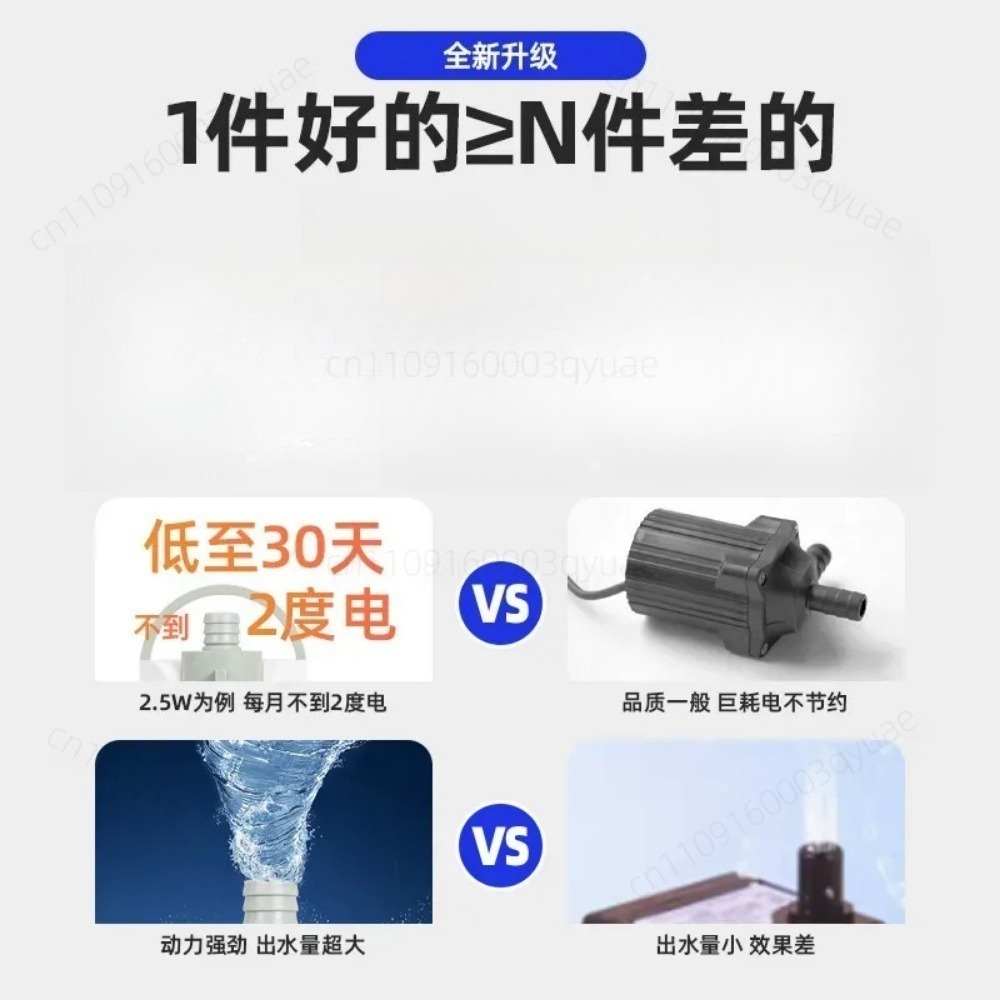 水槽ポンプ用吸引底静音水中フィルター循環水流静音水槽パワーヘ - Powerhead Circulation Pump のレビューと価格