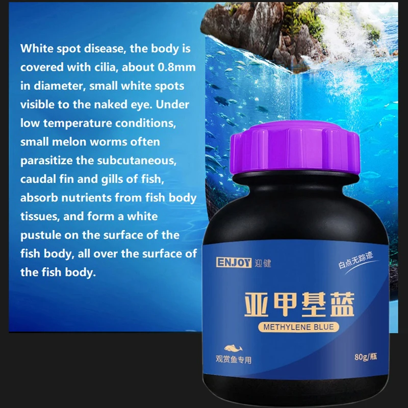 水族館用の青色の装飾魚,白い斑点の除去,魚の病気,鯉,金魚, - Aquarium Fish Medicine のレビューと価格
